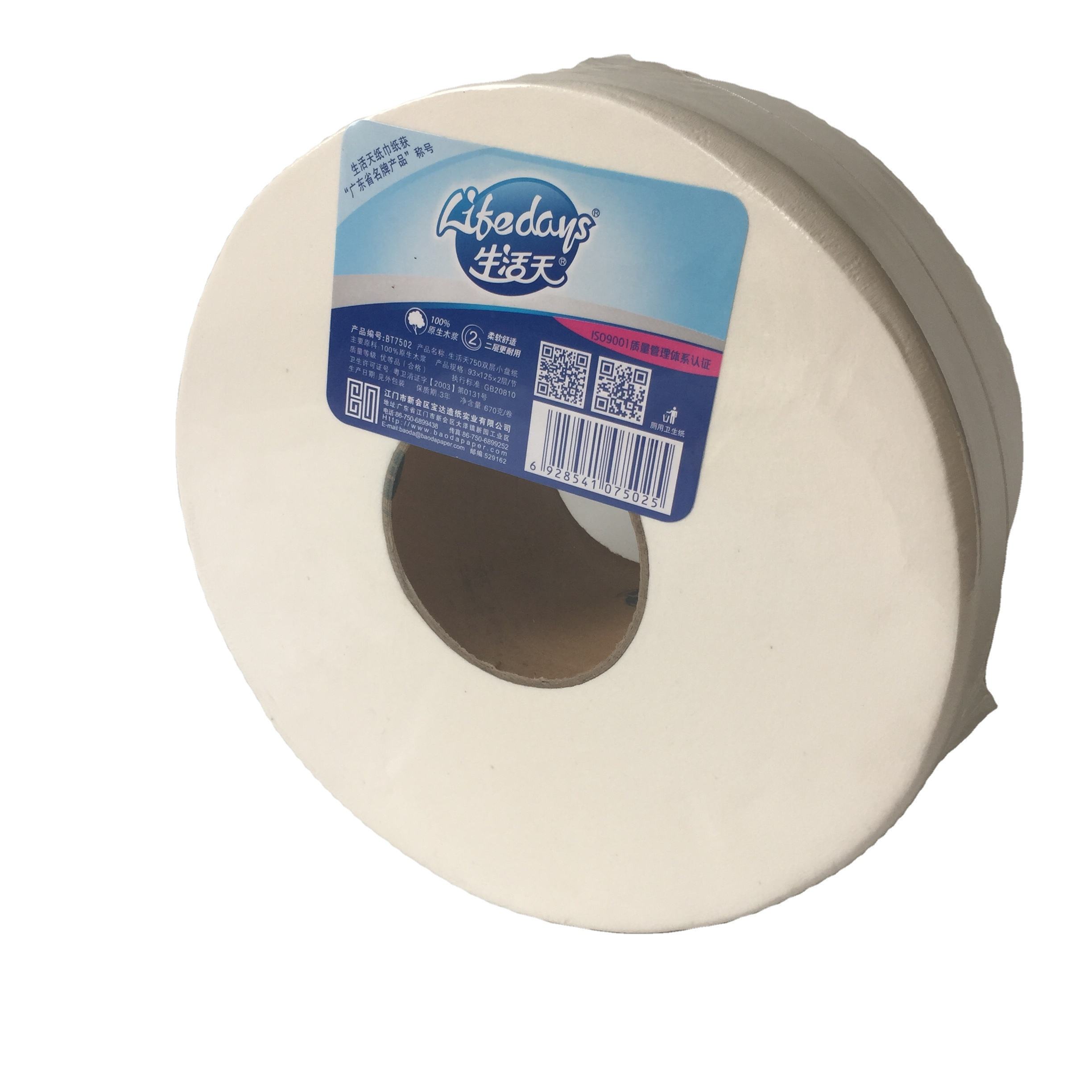 T Roll Paper Evalet