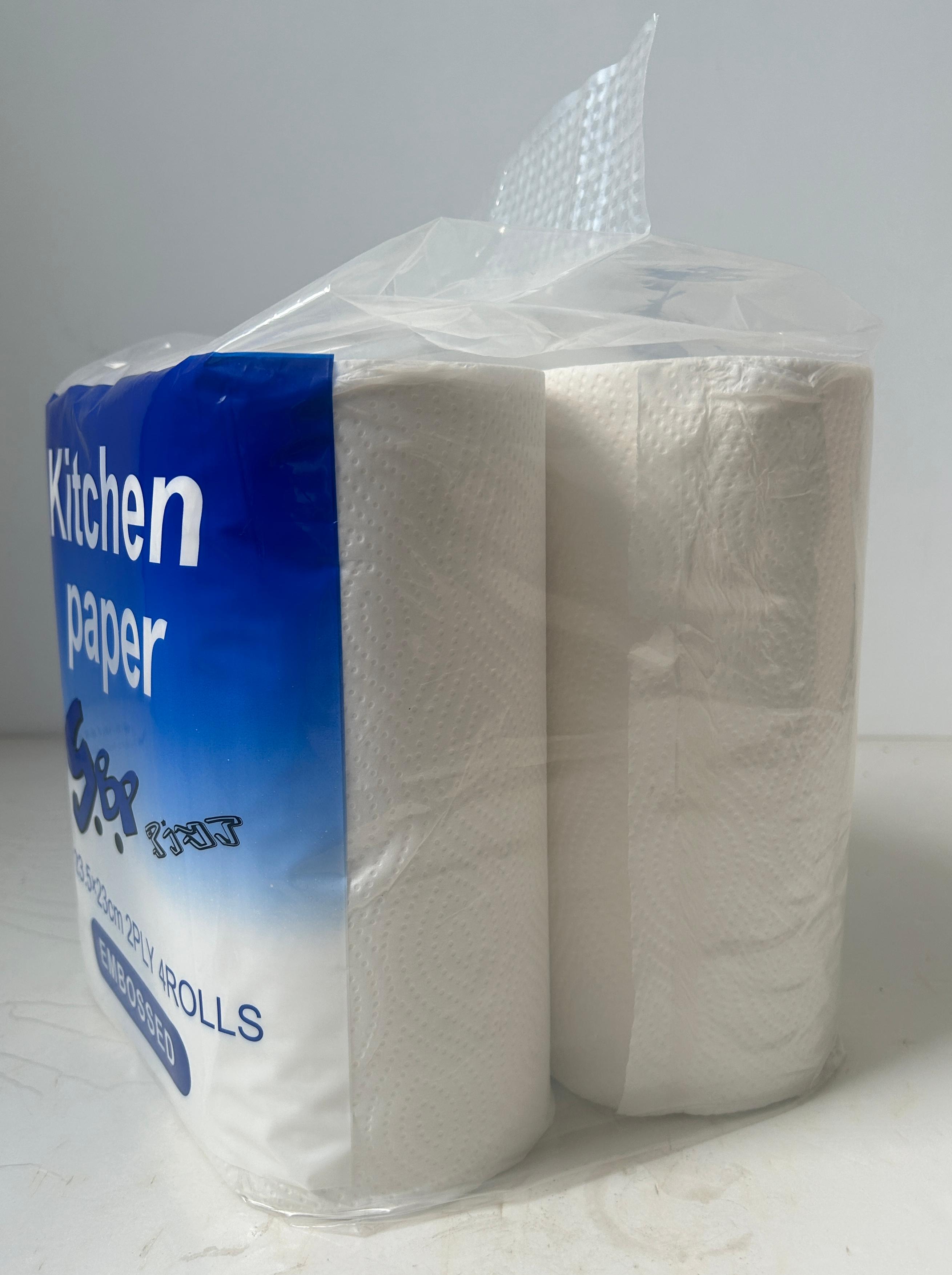 kitchen roll لفة المطبخ