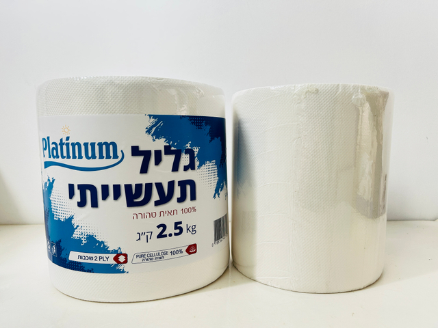 مناديل لف يدوية منقوشة صناعية عالية الجودة للمنزل