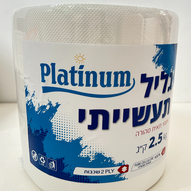 مناديل لف يدوية منقوشة صناعية عالية الجودة للمنزل